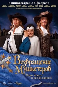 movie-images