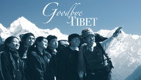 «Good Bye Tibet (2010)» — обои к фильму #1