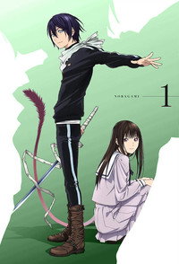 Noragami - Season 1 Episode Guide