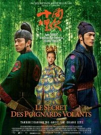 movie-images