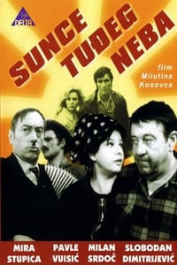 Sunce tuđeg neba (1968)