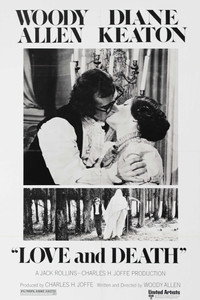 Постер фильма «Борис I (1984)» — (6 из 23)