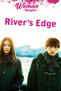 movie-images