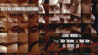«Дьявол — в мелочах (2004)» — обои к сериалу #1
