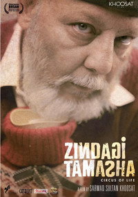 Постер фильма «Zindagi Tamasha (Circus of Life) (2019)» — (5 из 13)