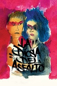 Poster de La diosa del asfalto