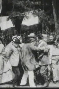 Une course d'obstacles