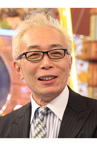 George Tokoro