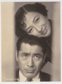 Постер фильма «Девушка-подсолнечник (1953)» — (3 из 4)