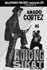 Adiong Sikat ng Tondo (1962)