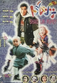 movie-images