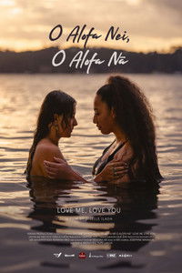 Imagem do Filme O Alofa Nei, O Alofa Nā