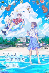 tv show poster %27Deji%27+Meets+Girl 2021