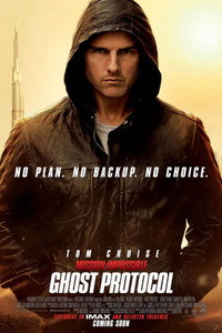 Постер фильма «Протокол (2012)» — (78 из 208)