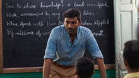 Обои к фильму «Невероятные приключения Факира (2018)» — (28 из 33)