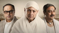 «Pitruroon (2013)» — обои к фильму #1