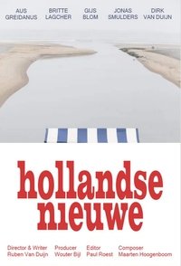 Hollandse Nieuwe (2020)