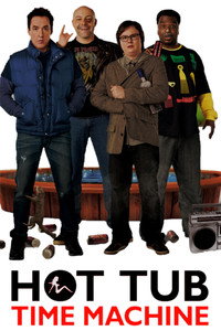 Постер фильма «Машина времени в джакузи (2010)» — (14 из 33)