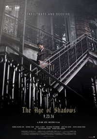 Постер фильма «Секретный агент (2016)» — (5 из 27)