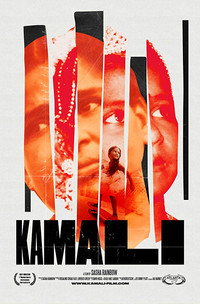 Постер фильма «Kamali (2018)» — (4 из 4)