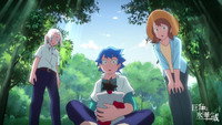 «Kyoshin to Hyouka no Shiro (2020)» — обои к мультсериалу #1