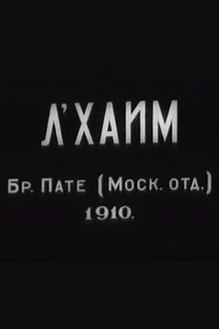 movie-images