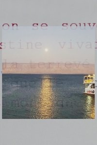 Imagem do Filme Un amer soir de fête, deux textes inachevés