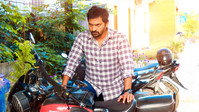«டாணா (2020)» — обои к фильму #3