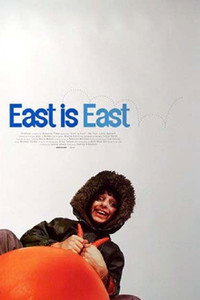 Постер фильма «Восток есть восток (1999)» — (9 из 13)