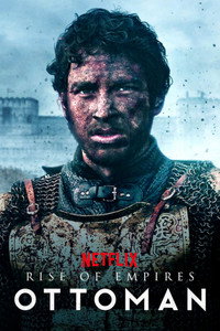 Постер сериала «Восход Османской империи (2020-2022)» — (6 из 21)