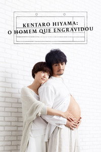 Kentaro Hiyama: O Homem que Engravidou S01E08