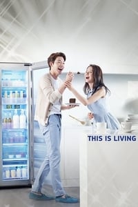 이것은 살아있다 (2014)