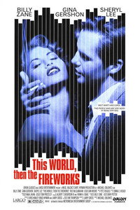 Постер фильма «Гори все огнем (1997)» — (6 из 15)