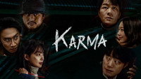Обои к сериалу «Карма (2025)» — (11 из 36)