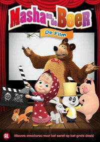 Masha en de Beer De Film (2016) poster