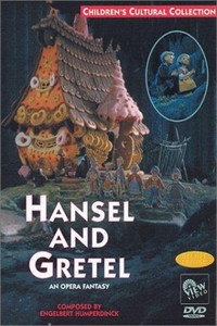 Постер мультфильма «Гензель и Гретель (1954)» — (2 из 4)