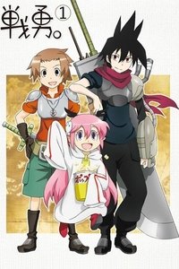 Season 1 Poster