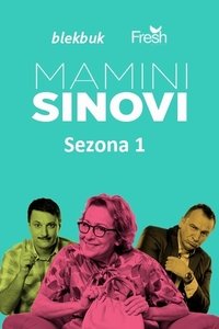 Season 1 Poster
