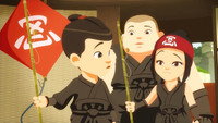 Episode 3
