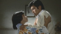 «Поднялся ветер (1976)» — обои к фильму #1