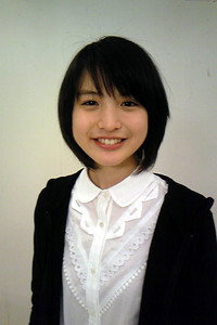 Chiho Hinata