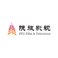 Shaanxi Tourism Group Film & Television Culture Co., Ltd.