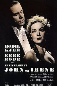 Постер фильма «Йон и Ирена (1949)» — (1 из 4)