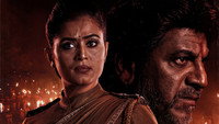 Обои к фильму «Vedha (2022)» — (15 из 19)