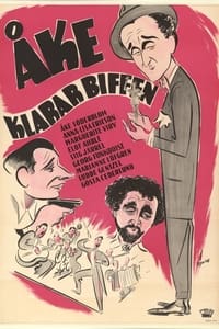 Åke klarar biffen (1952)