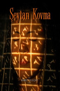 Imagem do Filme Exorcist