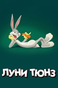 Season 0 Poster