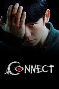 Постер сериала «Связь (2022)» — (4 из 39)