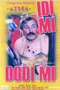 Idi mi, dodji mi (1983)