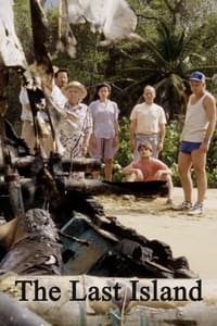 Постер фильма «Последний остров (1990)» — (3 из 12)
